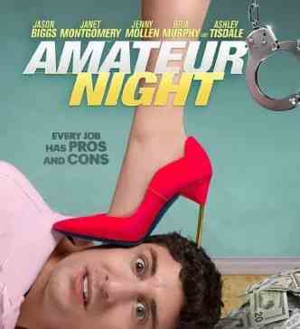 Все по-взрослому