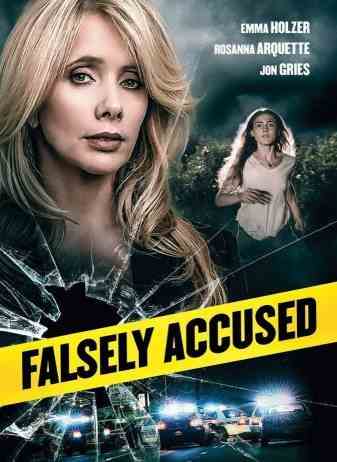 Ложно обвинённая