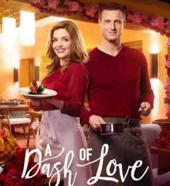 Щепотка любви