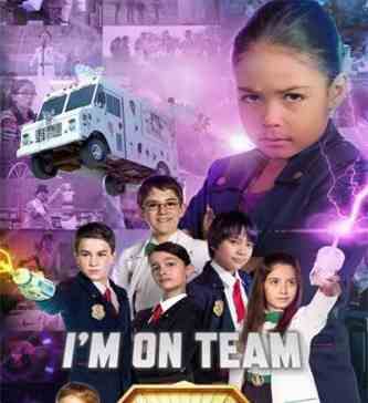 Отряд ребят