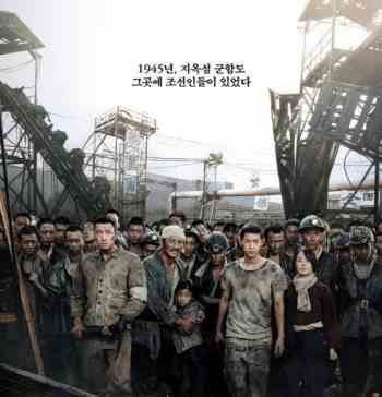 Кунхам: Пограничный остров