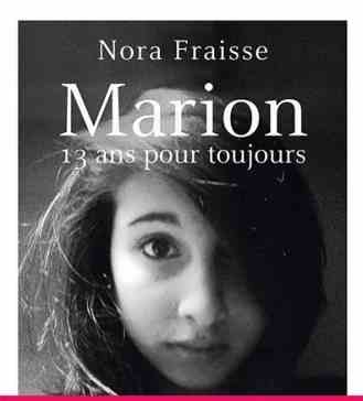 Марион: Мне всегда 13