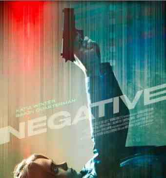 Негатив
