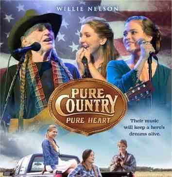 Навстречу мечте