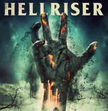 Восставшие из ада