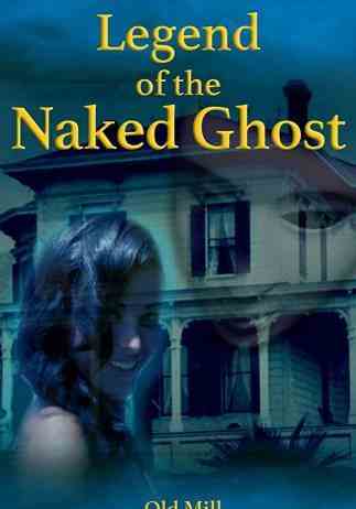 Легенда об обнаженном призраке
