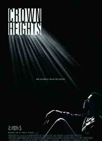 Краун-Хайтс