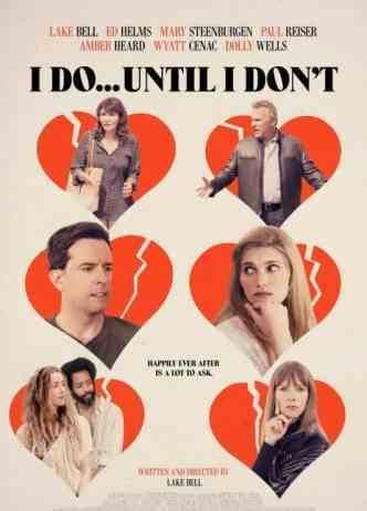 В чем смысл?