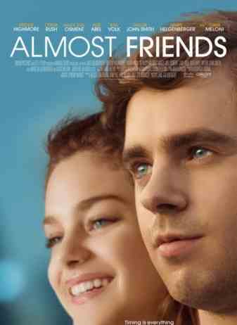 Почти друзья