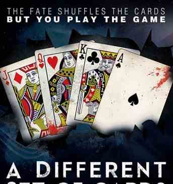 Другой расклад карт