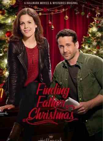 В поисках Санта-Клауса