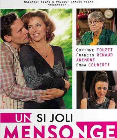 Прекрасная ложь