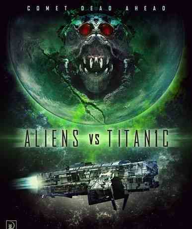 Чужие против Титаника