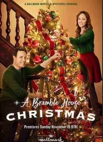 Шанс на Рождество