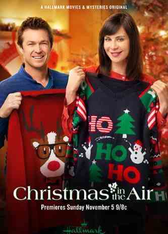 Рождество в воздухе