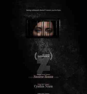 Стокгольм, Пенсильвания