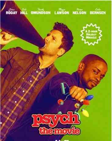 Ясновидец: Фильм