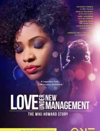 Долгожданная любовь: История Мики Говард