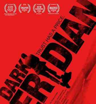 Черный меридиан