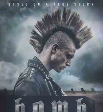 Город-бомба