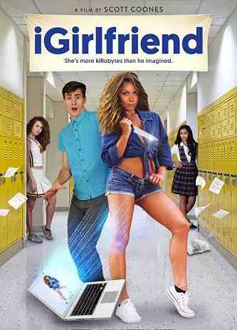 Цифровая девушка