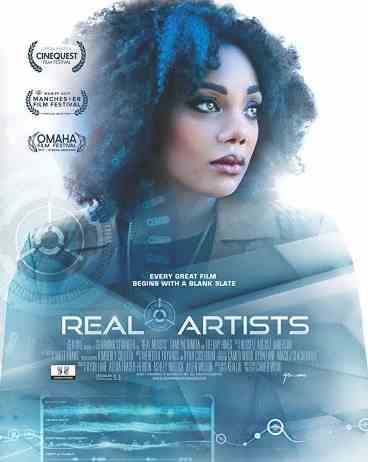 Настоящие художники