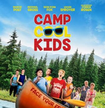 Лагерь Клевые ребята