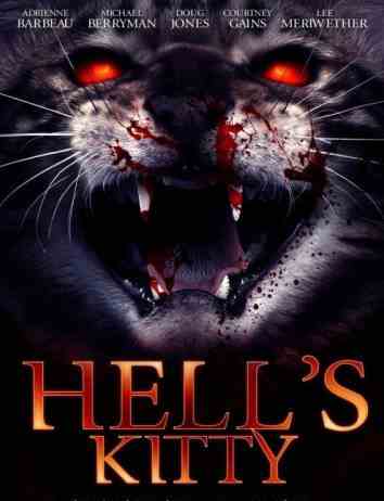 Адская кошара