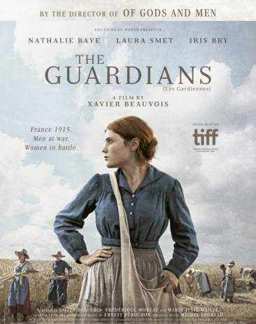 Хранительницы