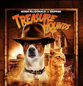 Дедушкины сокровища