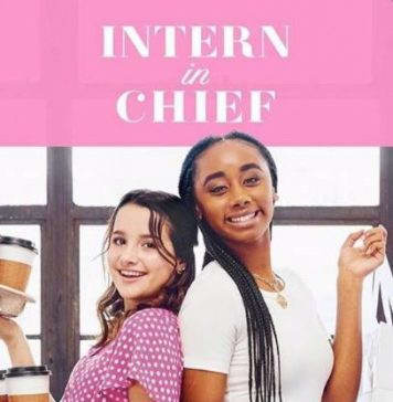 Карьерный рост