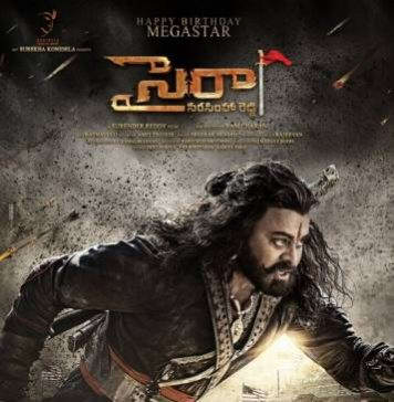 Герой Нарасима Редди