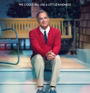 Прекрасный день по соседству