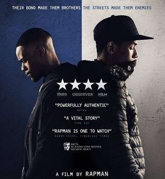 Грустная история