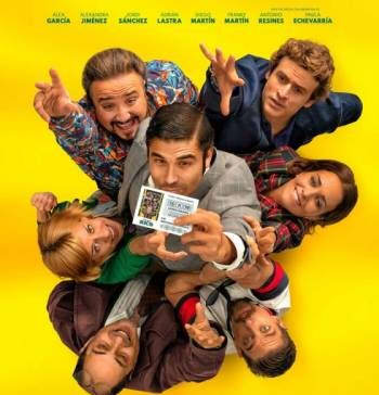 Если бы я был богат