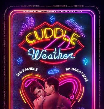 Погода для объятий