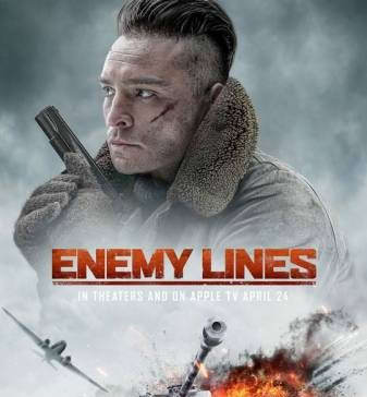 В тылу врага / Вражеские линии