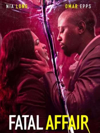 Опасная связь