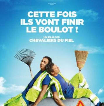 Муниципалитет: переходя все границы