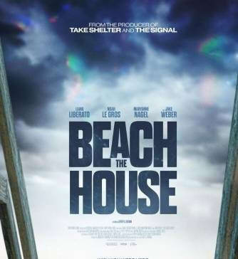 Пляжный домик