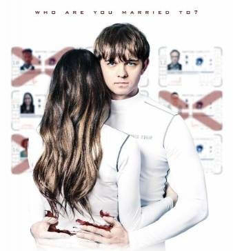 Медовый месяц