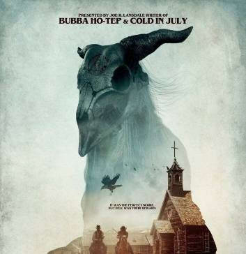 За призрачной дверью