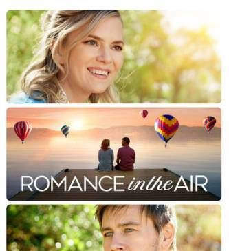 Романтика в воздухе