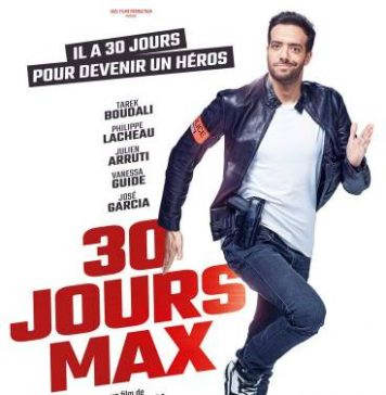 Успеть всё за месяц