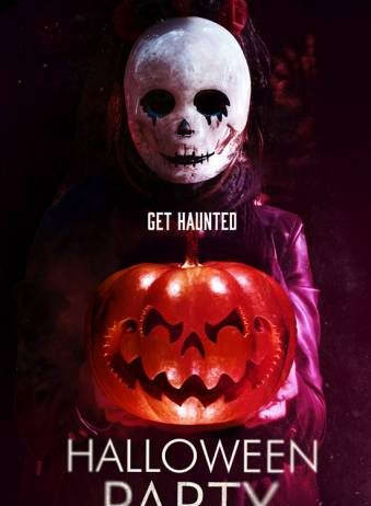 Вечеринка на Хэллоуин