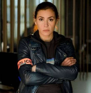 Чрезвычайное положение