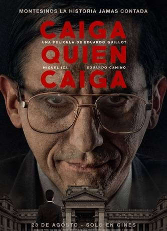 Терпящий неудачу