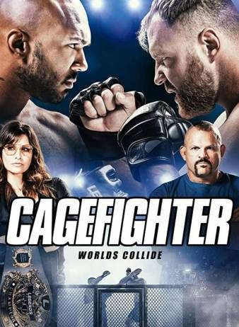 Октагон: Боец vs Рестлер