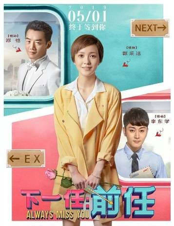 Всегда скучаю по тебе