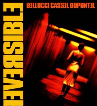 Необратимость. Полная инверсия